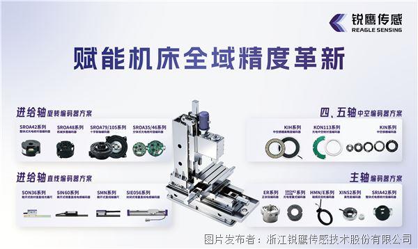 展板设计_画板 1 副本 3(1).jpg