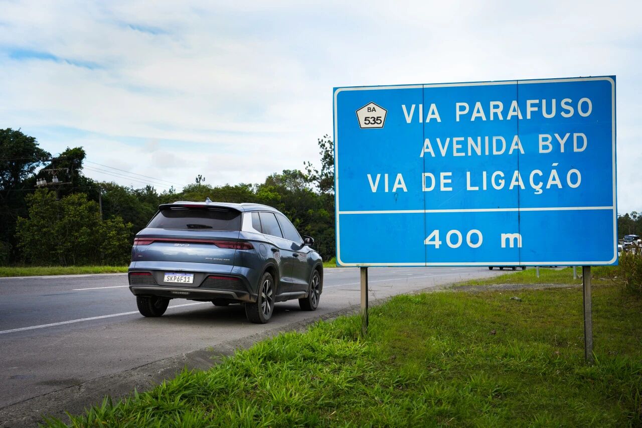 跨国车企的又一腹地，要被抄底了