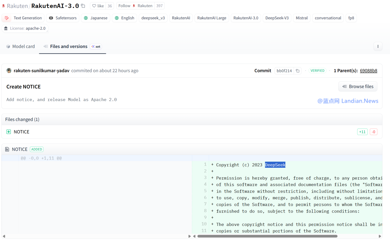 日本乐天AI模型被网友发现违规删除DeepSeek开源许可证 现已重新补上许可证