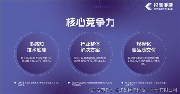 展板设计_画板 1 副本(1).jpg