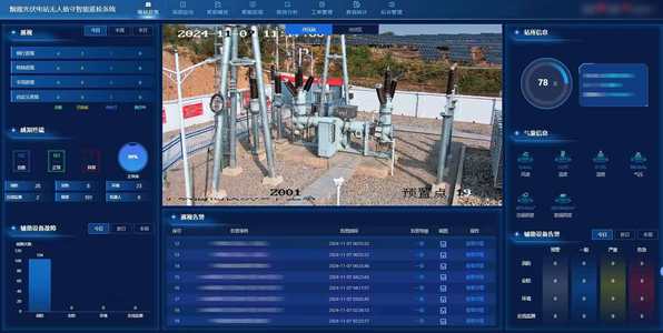 清华师徒给机器人造大脑，刚融资数亿元，多家产业资本重仓