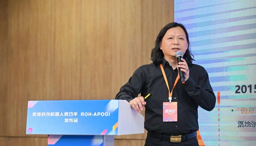 高通前高管创办，复旦系灵巧手创企，完成超亿元C1轮融资