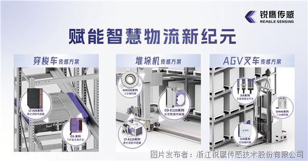 展板设计制作稿_画板 1 副本 5(1).jpg