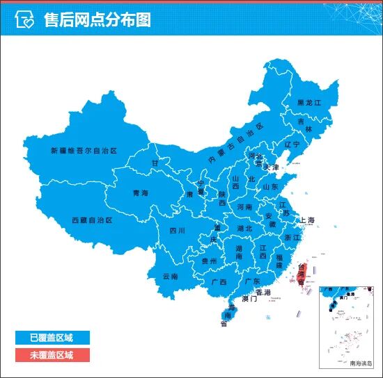 质选车：比亚迪海豹07 EV定义全能新标准