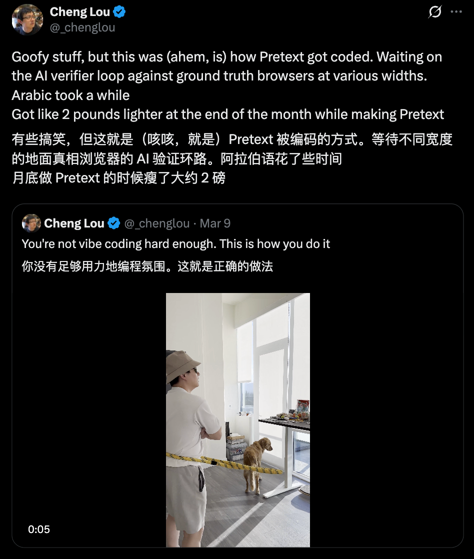 2000万人围观，React大佬开源神作“干翻”前端！速度飙500倍，狂揽2.8万颗星