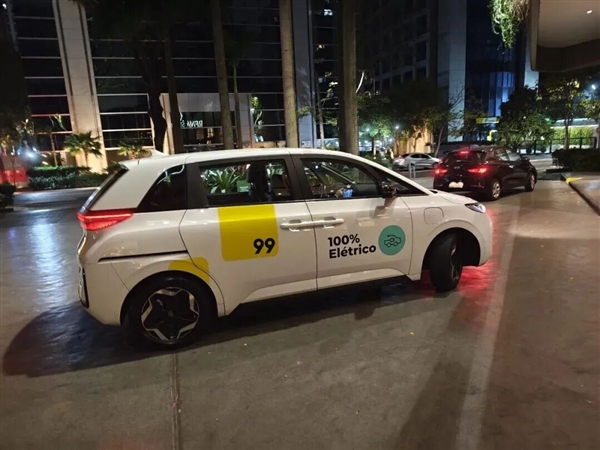 滴滴正式上架99 APP：能点外卖 限时免运费