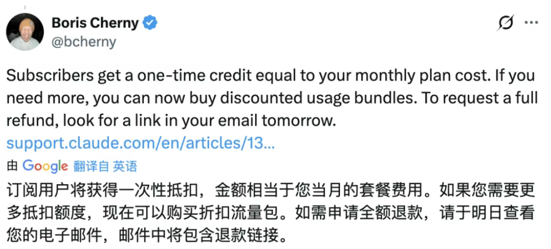 突发！Claude封杀OpenClaw