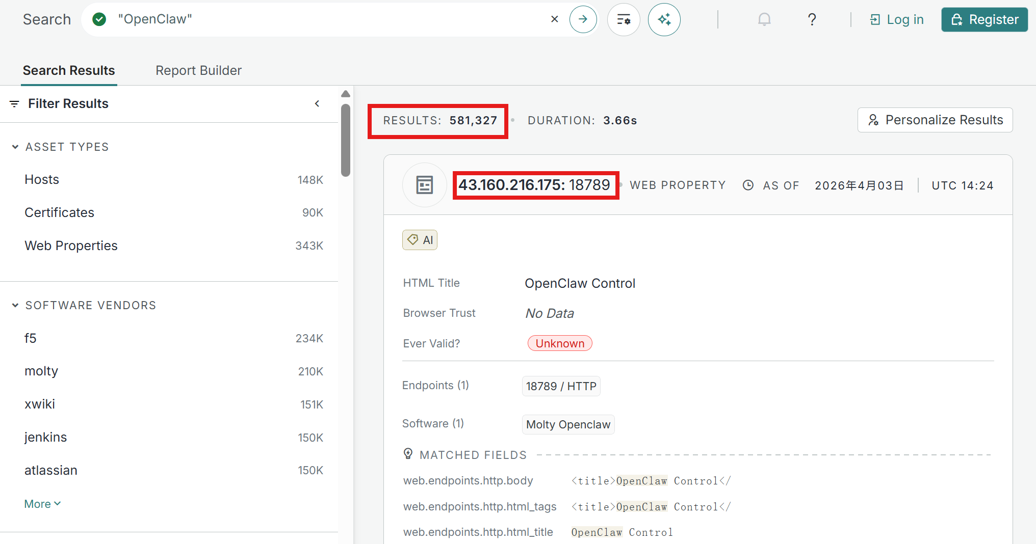 超58万个OpenClaw实例暴露公网，却无企业级紧急关停开关，智能体治理全靠打补丁