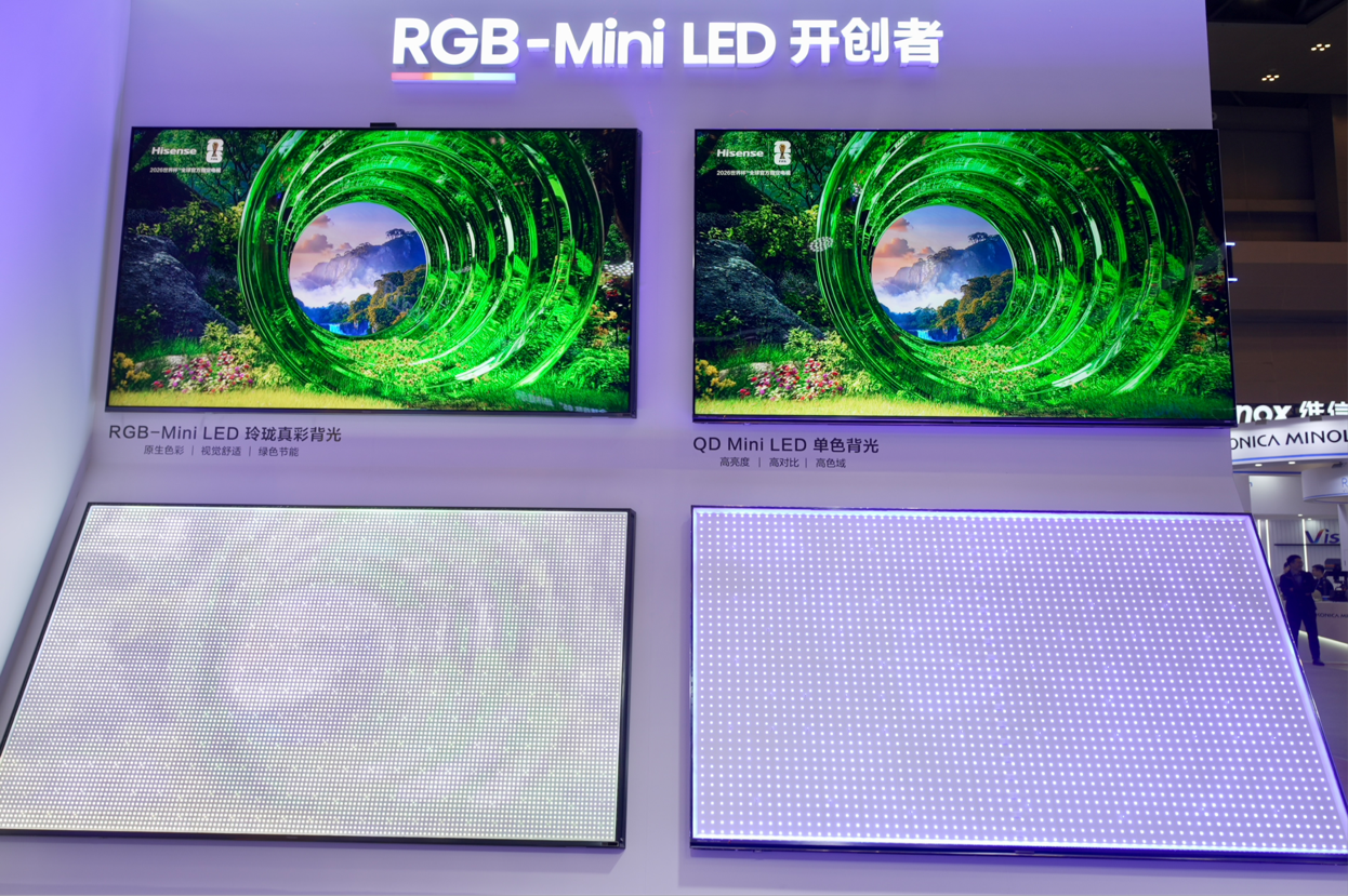 荣耀加冕！海信RGB-MiniLED斩获SID“显示行业十大突破性进展”奖