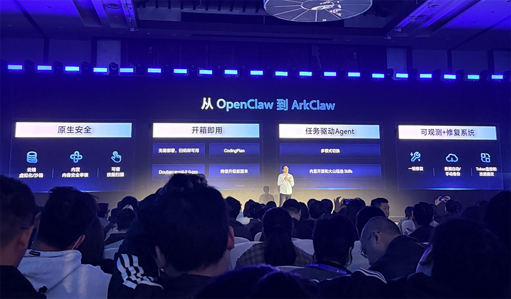 豆包大模型日均Token使用量超120万亿，Seedance 2.0 API开启公测