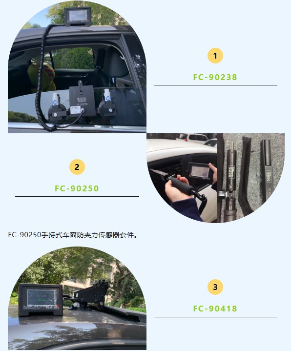 燃动沪上！上海汽车文化节，这些“隐形卫士”守护每一份驾趣与安全