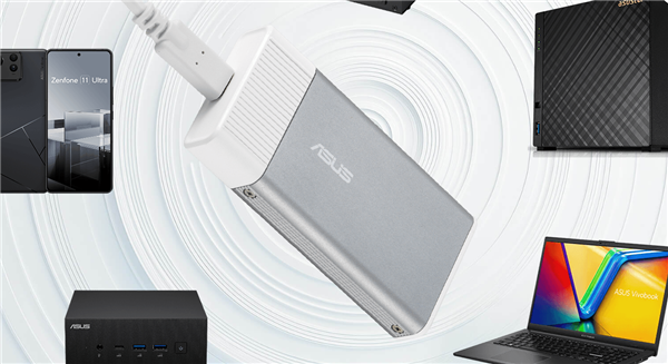 随身AI算力！华硕推出UGen300 USB加速器：即插即用 随处部署