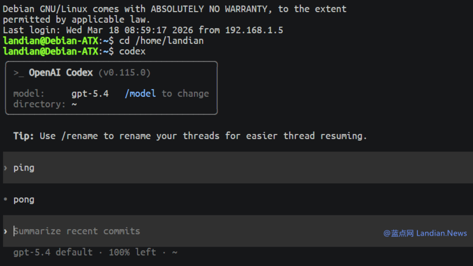 喜报！ChatGPT Free已重新支持GPT-5.4模型 但配额较少可能不够用
