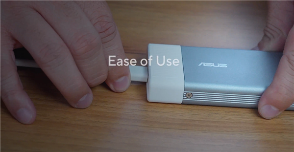 随身AI算力！华硕推出UGen300 USB加速器：即插即用 随处部署