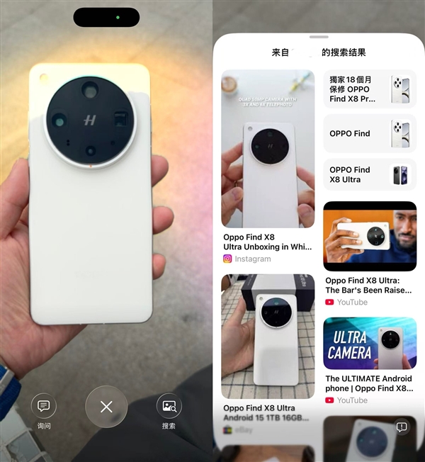 国行Apple Intelligence偷跑体验：是个半成品 被国内品牌碾压