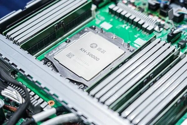 兆芯开胜KH-50000服务器处理器