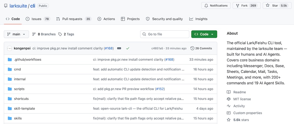 龙虾办公缺的那双“手”，飞书用CLI补上了
