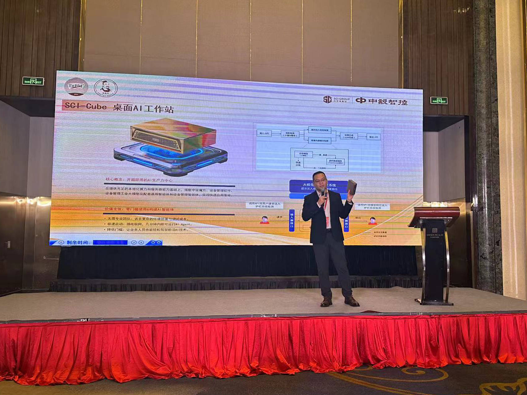 26d70e3b76471ef3b6480bc 拷贝.jpg