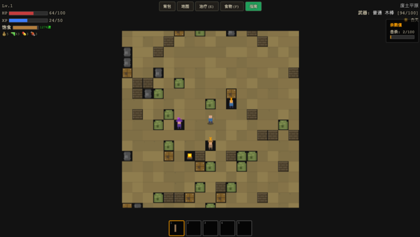 Connect More Vol.01｜他不会写代码 却用AI做出了自己的游戏