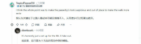 老外：我们真不穿这！《生化危机9：安魂曲》NPC被吐槽刻板印象