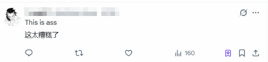 不丑化就喷?《守望先锋》中国女英雄模型优化疑遭觉醒抵制