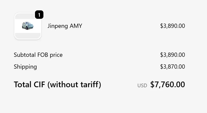 “价格62万元起”，美国再阻击中国车