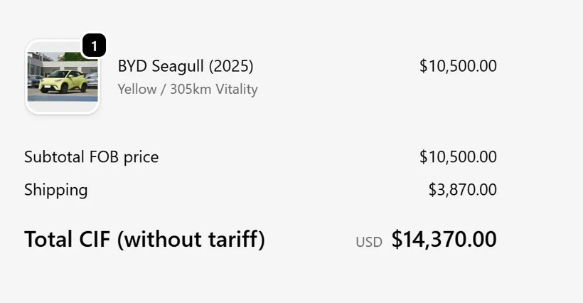 “价格62万元起”，美国再阻击中国车