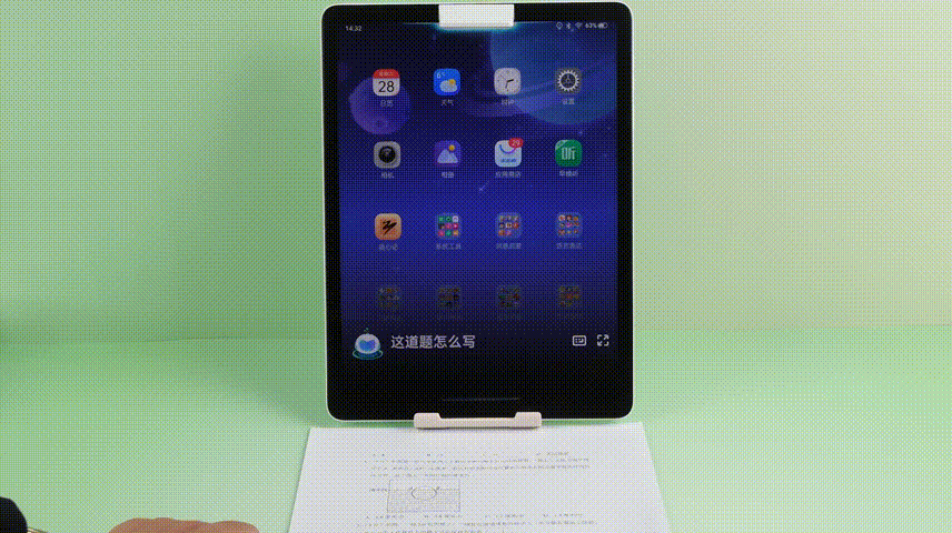 全速赋能智慧学习！长江存储UC260升级学习新体验