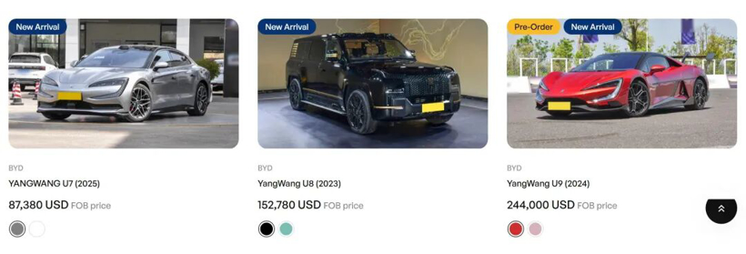 “价格62万元起”，美国再阻击中国车