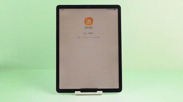 全速赋能智慧学习！长江存储UC260升级学习新体验