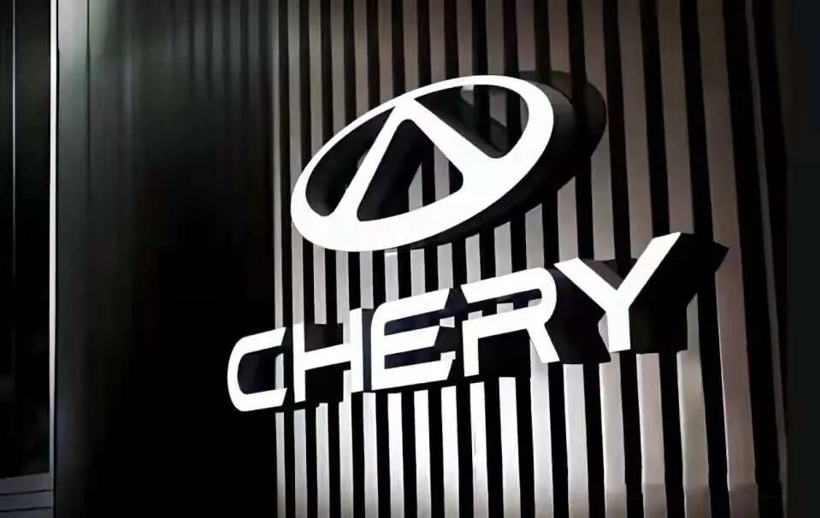 一季度最强王者：上汽三连冠，比亚迪电车第一，奇瑞出口量胜，零跑引领新势力