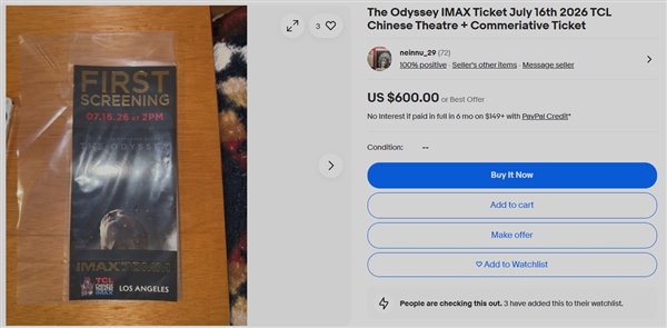 《沙丘3》高端场次售罄