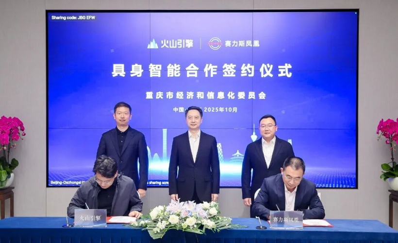 一年研发投入两百亿？智能车就是这么烧钱