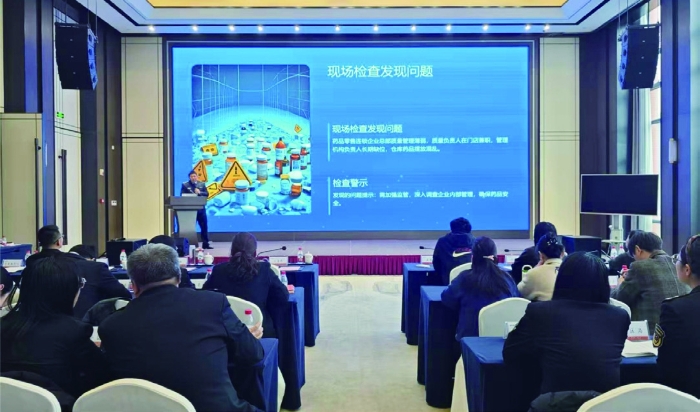 3C4E39ED5AE5492F7BE4B8F3447FA361