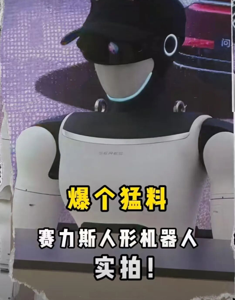 一年研发投入两百亿？智能车就是这么烧钱