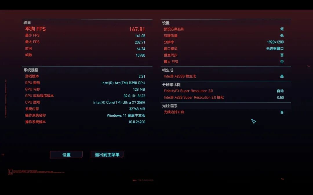 16英寸厚度仅14.62mm！上手体验戴尔XPS 16