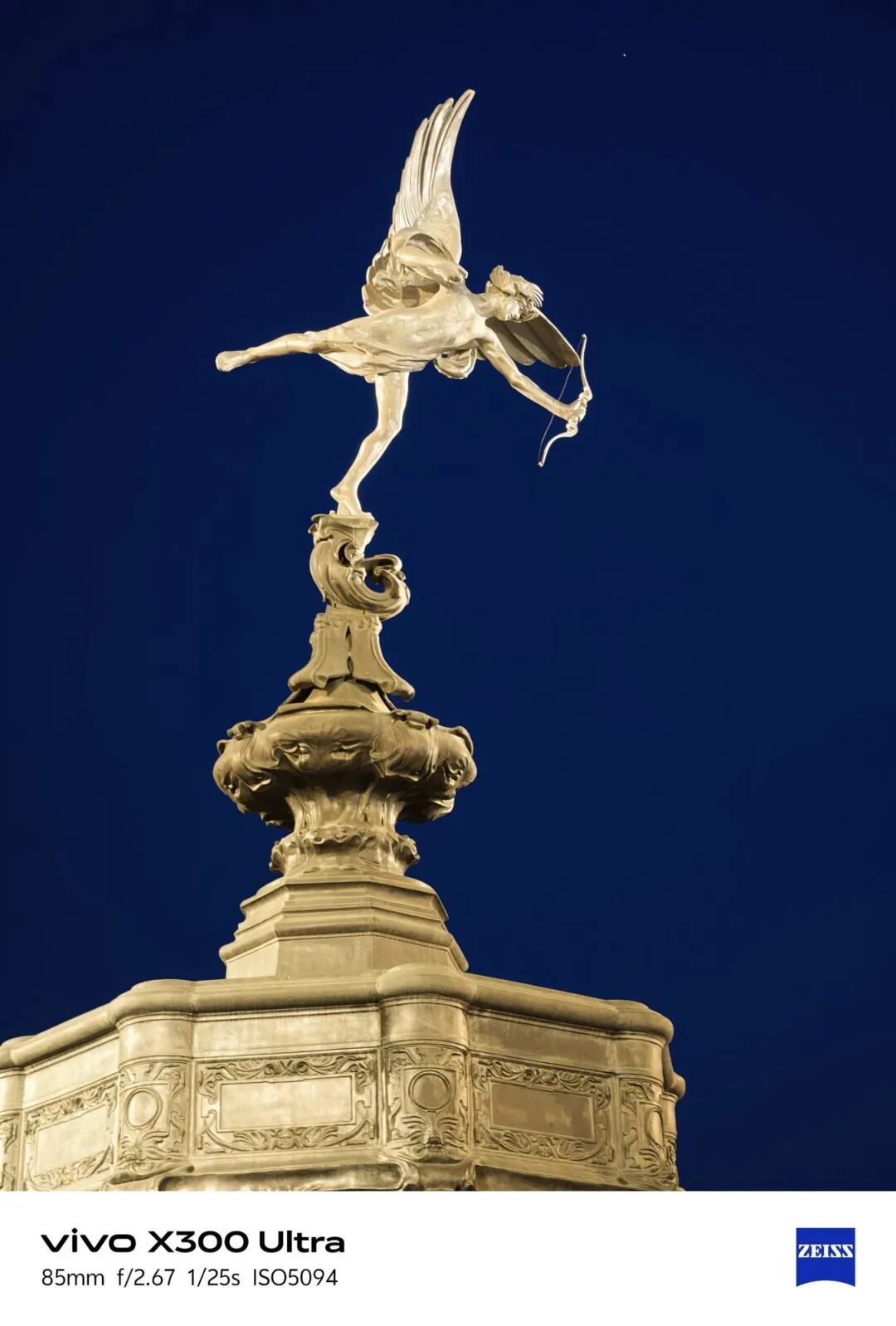 全焦段无死角、人像直出封神，vivo X300 Ultra真的可以叫“V单”了