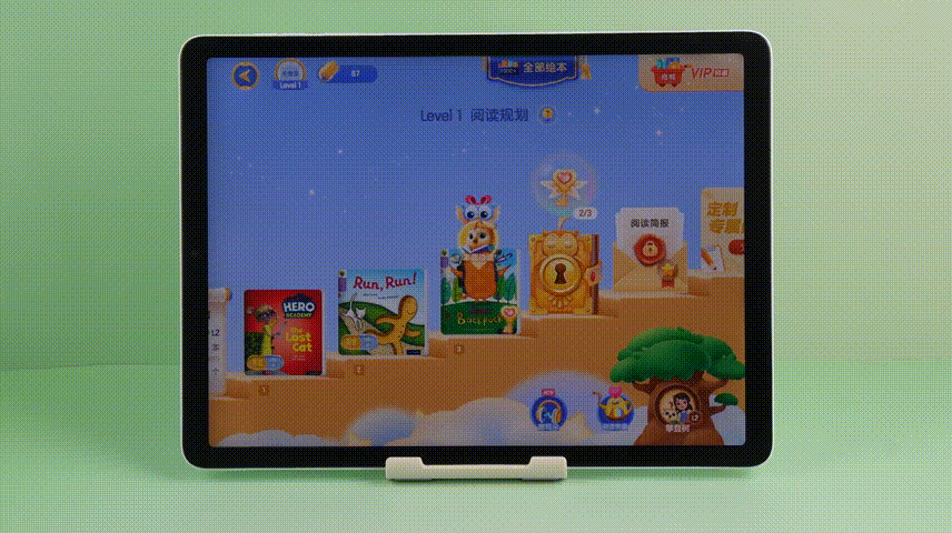 全速赋能智慧学习！长江存储UC260升级学习新体验