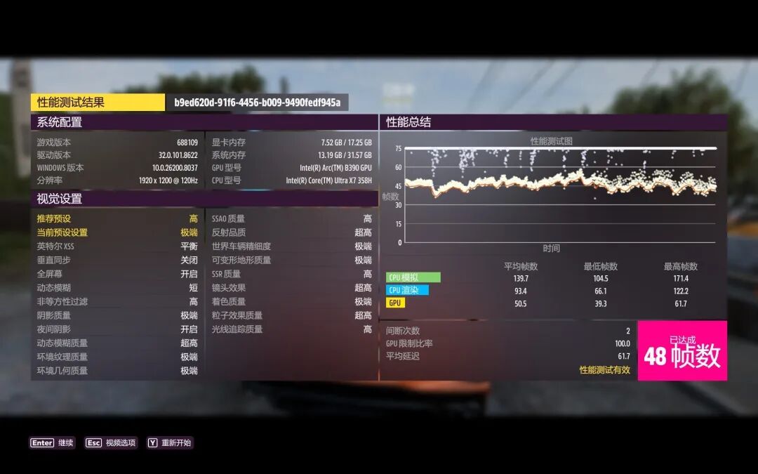 16英寸厚度仅14.62mm！上手体验戴尔XPS 16