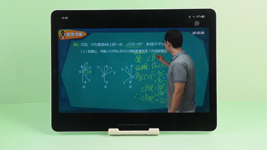 全速赋能智慧学习！长江存储UC260升级学习新体验