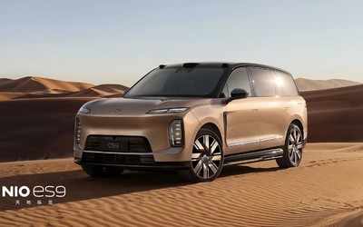 蔚来ES9细节图公布 车顶配备激光雷达 4月9日将亮相