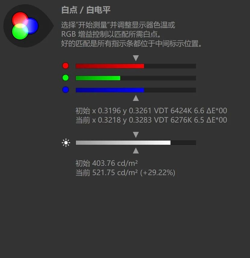 16英寸厚度仅14.62mm！上手体验戴尔XPS 16