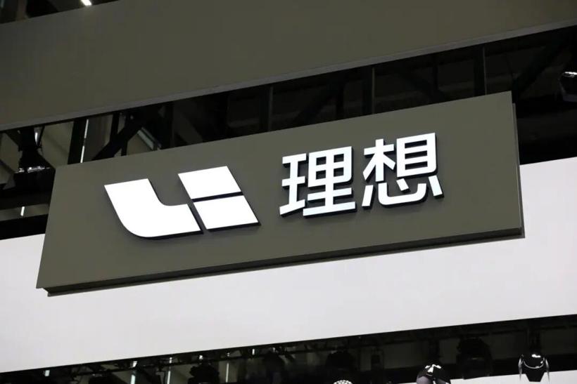 一季度最强王者：上汽三连冠，比亚迪电车第一，奇瑞出口量胜，零跑引领新势力