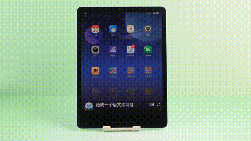 全速赋能智慧学习！长江存储UC260升级学习新体验