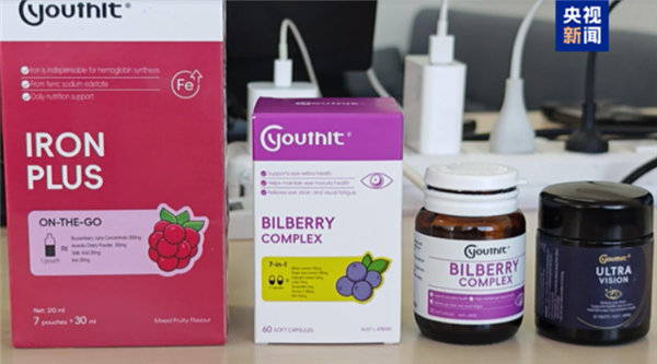 假洋牌优思益崩盘 仙乐健康发声：仅代工不销售