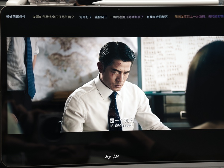 图源：不客观实验室