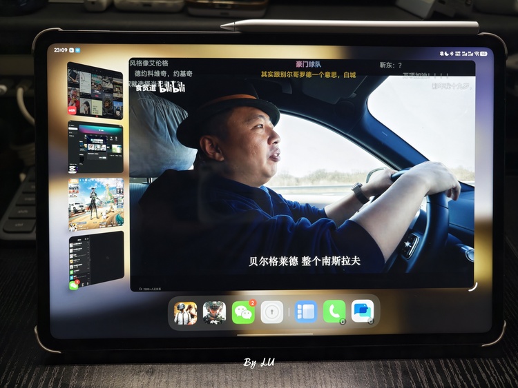 图源：不客观实验室