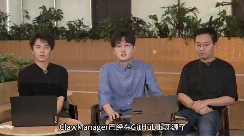 企业龙虾不敢养、管不住？浪潮信息首发“企千虾”，安全、省钱，一键千虾！