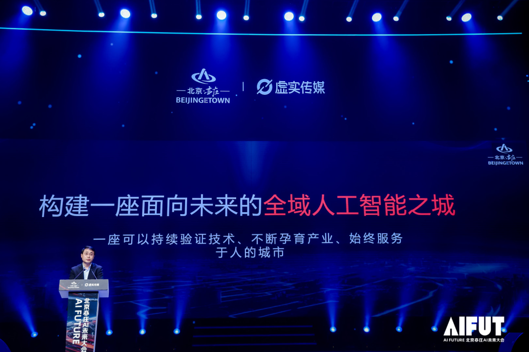 飞书文档 - 图片