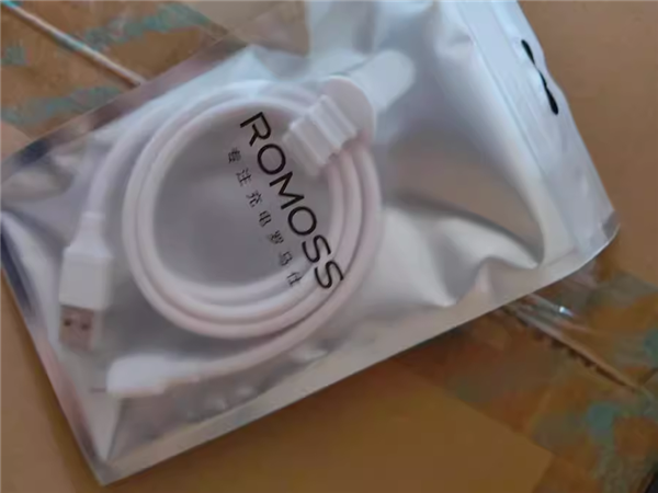 超2万个罗马仕充电宝被法拍：7折甩卖 205万元起拍